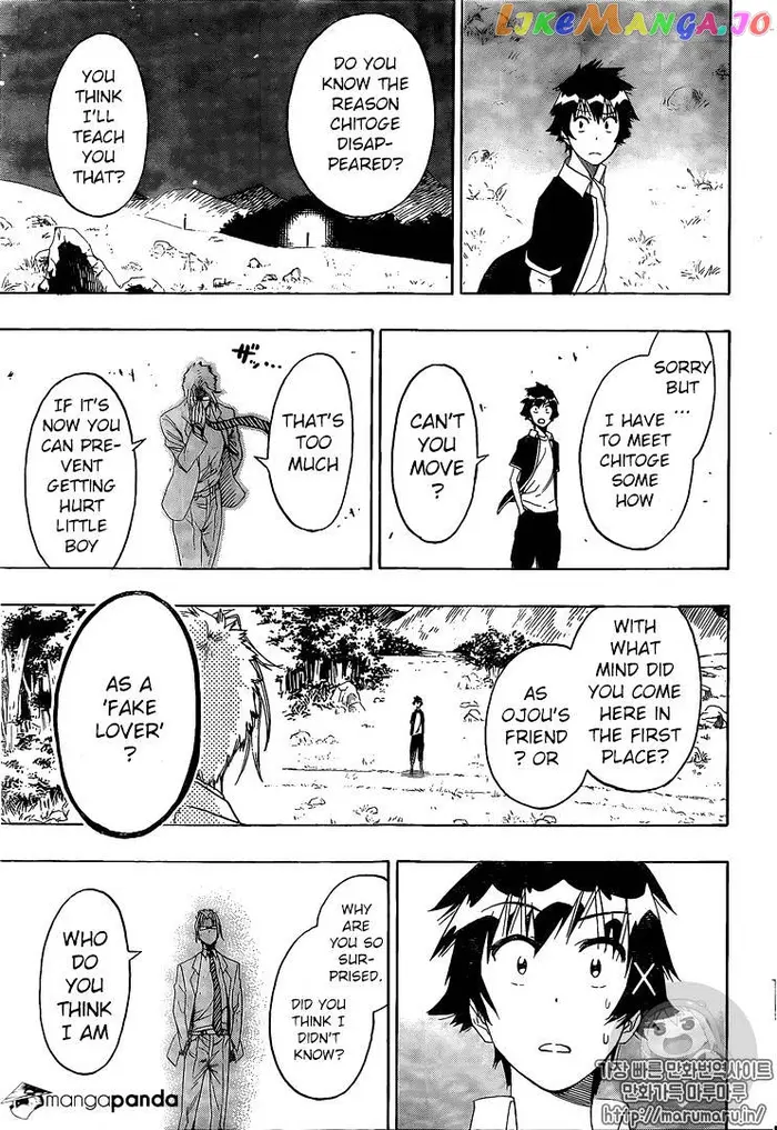 Nisekoi Chapter 218 image 18_optimized